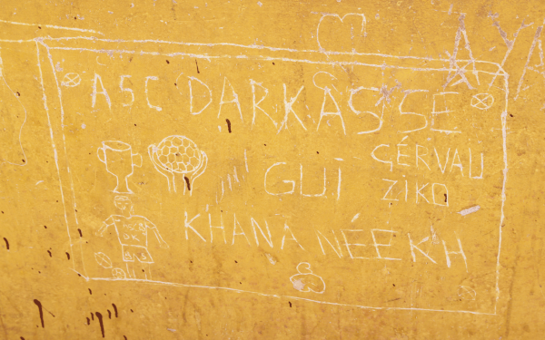 Image Credits: Philip Kojo Metz