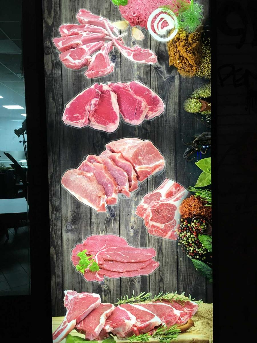 Can You Buy Pleasure? Copyright M. Gottwick