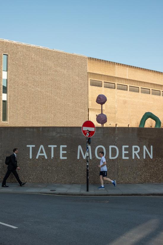 Petra Karadimas Tate_2019 Petra Karadimas Tate_2019