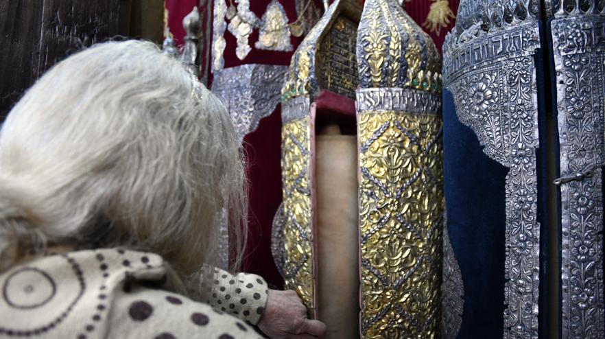 Rania Kataaf, Synagoge Damsakus