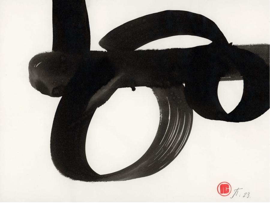 Saša Pancic, Semantic Shadow no. 1, 2023, Indian ink and brush on Fabriano paper, 21 x 28 cm. 8 1/4 x 11 in. 