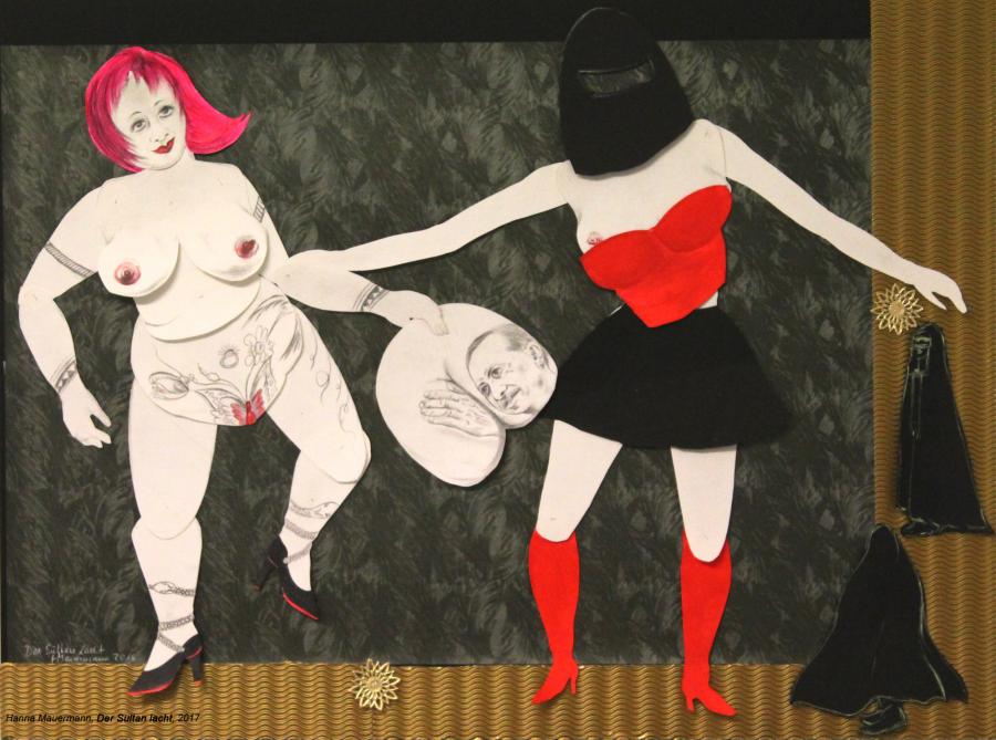 Take A Look (POP UP Volume 18) 