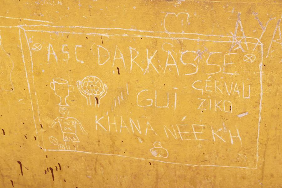 Image Credits: Philip Kojo Metz