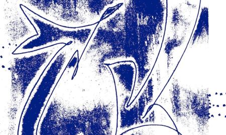 Courtesy of TABLOID Press