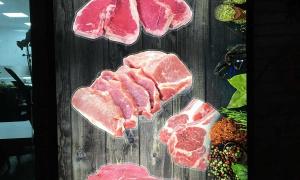 Can You Buy Pleasure? Copyright M. Gottwick