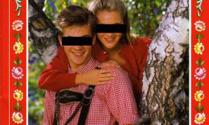 One Night Stand #5 in Kunst-Werke