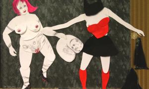 Take A Look (POP UP Volume 18) 